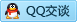 QQ在线咨询352029917